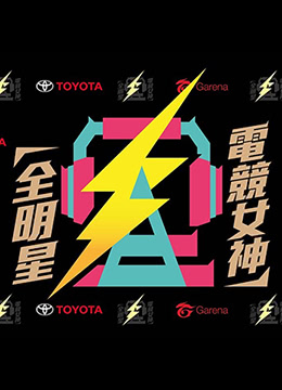 恐怖三级片推荐