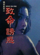 总裁是条骚狗(完结 番外)笔趣阁