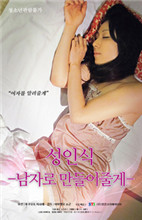 日本一卡二卡三