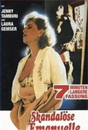 777午夜精品久久久A片