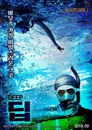 CHINESE性老妇老女人