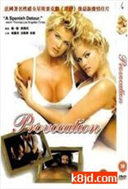 日本一区二区在线视频观看