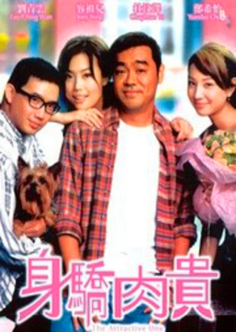 日本wwww在线视频