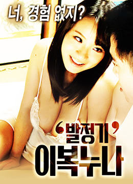 B站大片在线观看TVB