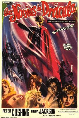 动漫男女上下拱