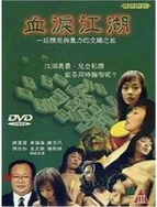 chinesehd国产精品麻豆