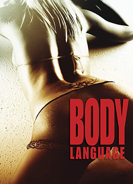 欲望之都交友论坛