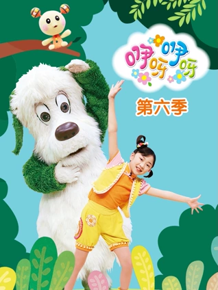 网站黄页大全在线观看