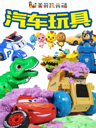 国家宝藏第三季