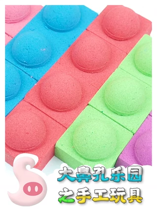 www两个人的视频高清