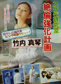 日本a∨精品一区二区三区