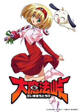 行尸之惧第五季