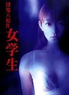 chinese裸体男野外gay