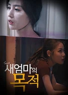 B站暴躁少女CSGO免费观看