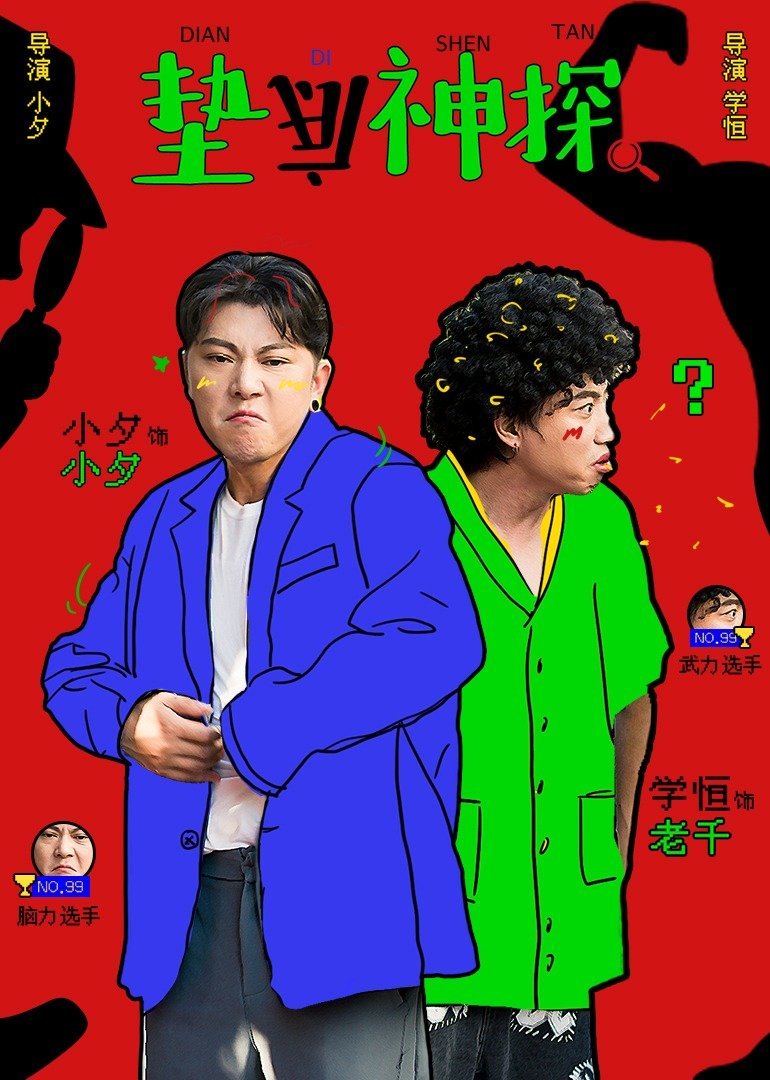 日本www高请电影