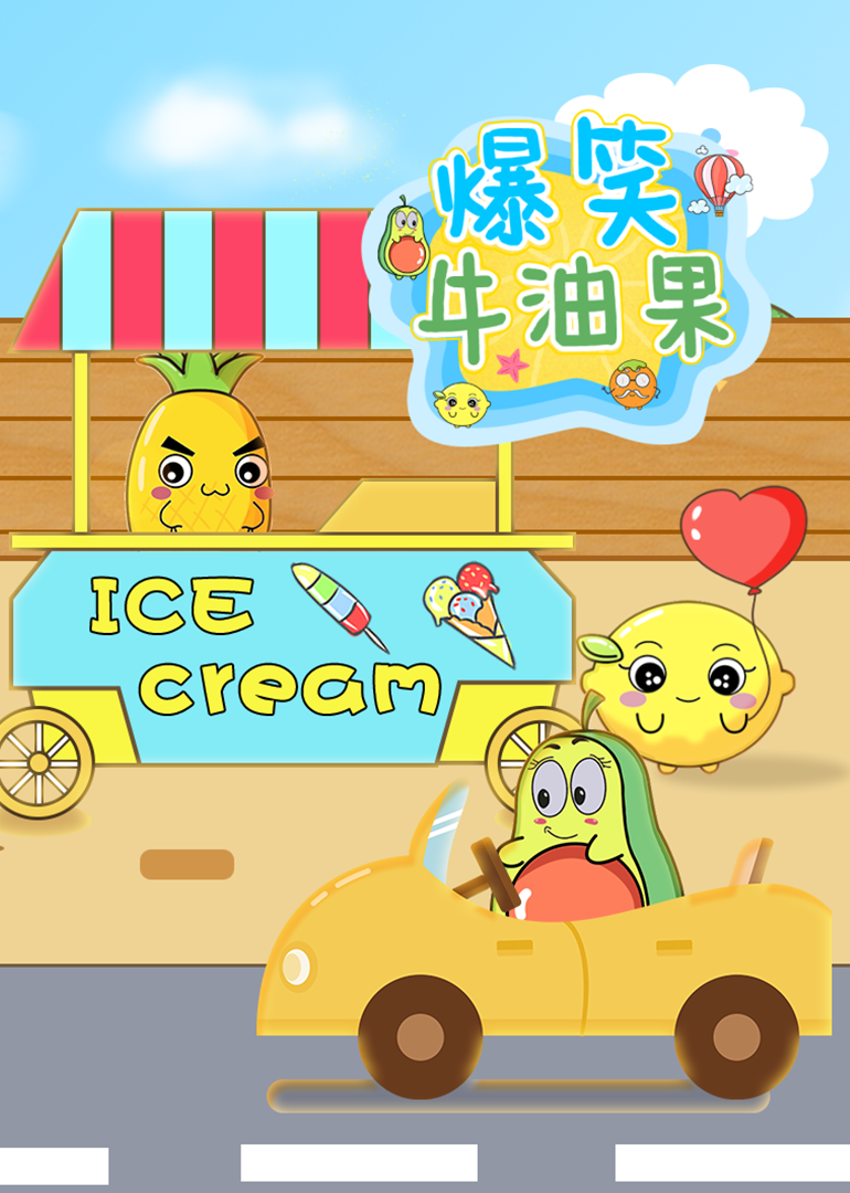 bleach境:界尸魂界拯救篇