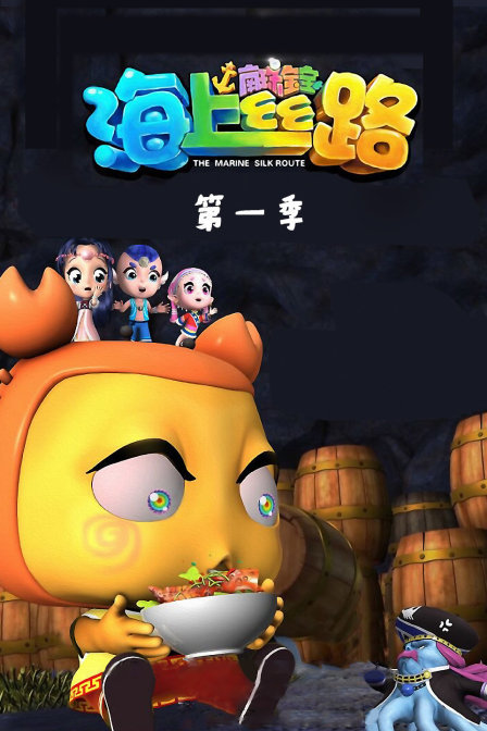 日本aV高清电影