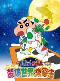 美女看毛片一级片