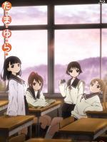 草莓棉花糖 2005