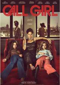 日本AⅤ电影手机版