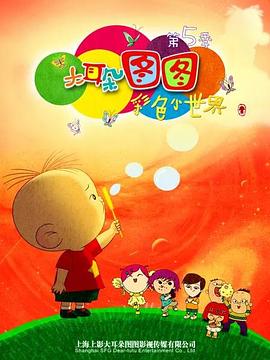 亚洲中文字幕有码在线播放