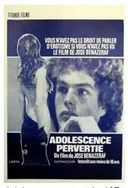 日本AⅤ精品一区二区三区日