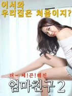 日本xx13一18处交