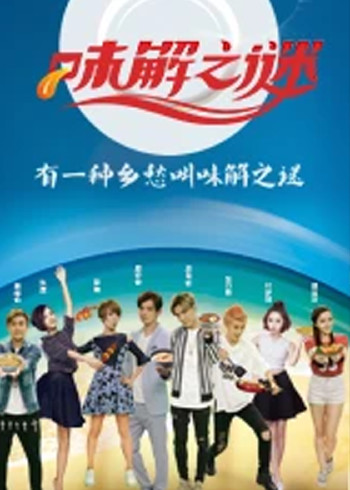 日本一级a作爱片2