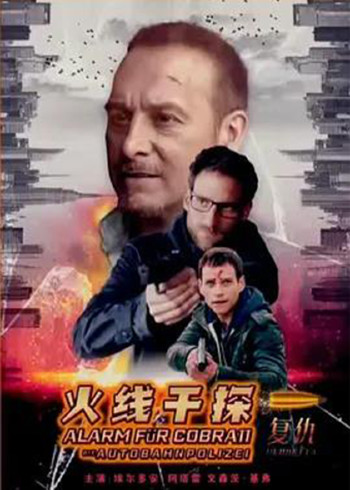 奇米777第四免费观看