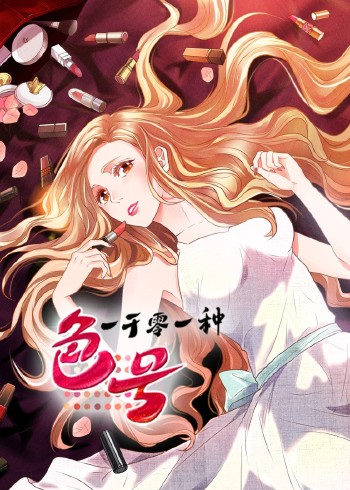 日本一极av毛片